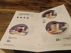 菜单-栖巢咖啡(天鹅湖万达低碳店)