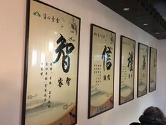 -清心素食自助餐厅(夫子庙店)