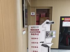 -爱齿尔口腔医院(中南院)