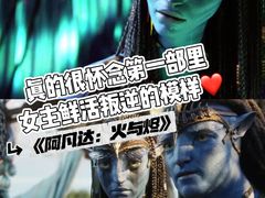 -SFC上影影城(港汇永华IMAX激光店)