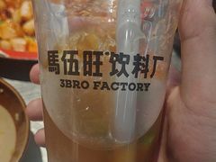 -馬伍旺川菜(江北虹悦城店)