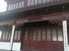 -相门城墙文化休闲景区