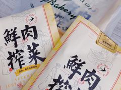 -九月生活(江汉店)