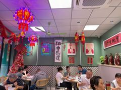 -鲁达面馆本帮风味(共康东路店)
