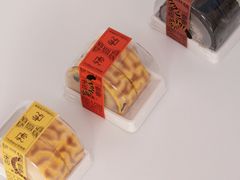 -好利来(鞍山站前店)