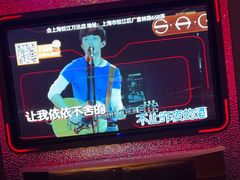 -星聚会KTV(上海松江万达店)