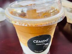 -CEMENT·coffee bar (凤凰创意园店)