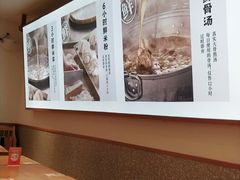 -小满手工粉(环宇荟店)