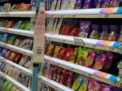 -家乐福(古北店)