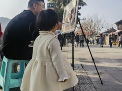 -蒋氏故居