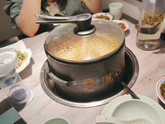 -野·大山里野生菌石锅土鸡(益田假日店)
