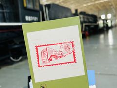 -中国铁道博物馆(东郊展馆)