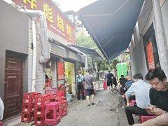-小胡子祥彪烧烤(北湖总店)