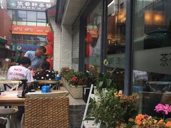 露天位-茶花妹子云南餐厅(北大店)