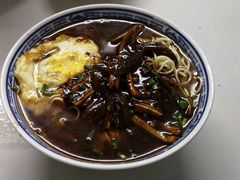 -大时代美食面馆
