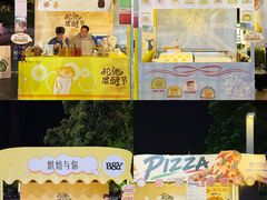 -民盈·国贸城