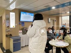 -博爱眼科体检中心·近视摘镜·医学验光配镜