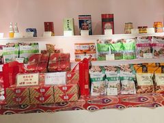 -巴扎美食·新疆菜·西域歌舞表演餐厅(新疆大厦店)