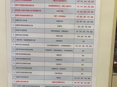 -瓦力工厂机器人·信息学奥赛·科技特长生·人工智能(亦庄校区)