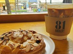 -81BAKERY(大学路店)