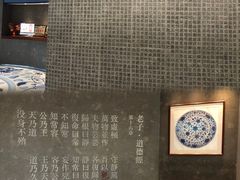 -上海观复博物馆