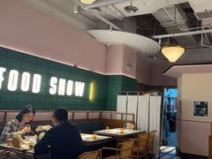 -太食獸泰式茶餐厅(济南万象城店)