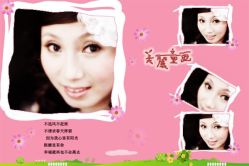 -张涛·欣悦造型
