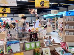 -帕帕拉兹宠物(亚洲旗舰店)