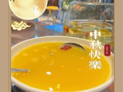 南瓜糊-金洲美食(金州广场店)