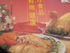 -振鼎鸡(天钥桥路店)