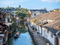 -绍兴书圣故里景区