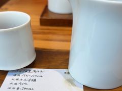 -稀物集咖啡(徽州大道店)