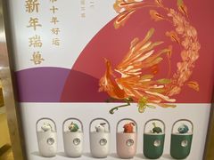 -奈雪的茶(石厦时代广场店)
