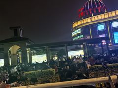 -江南环球港