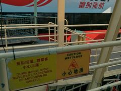 -信德中旅船务管理有限公司