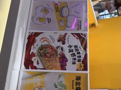 -天娱广场