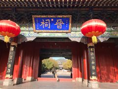 -晋祠公园