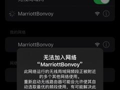 -舟山朱家尖绿城威斯汀度假酒店