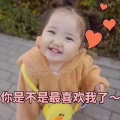 点击看大图 -博雅婚纱摄影(天富家园店)