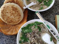 -清真喜兰老丁羊汤特色小吃