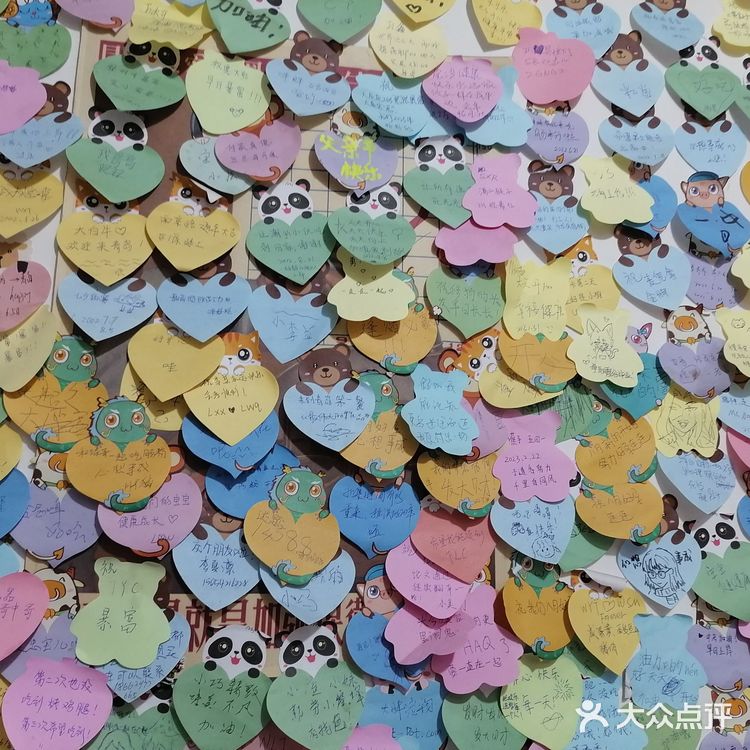 市北区的朋友不要错过这家肠粉。