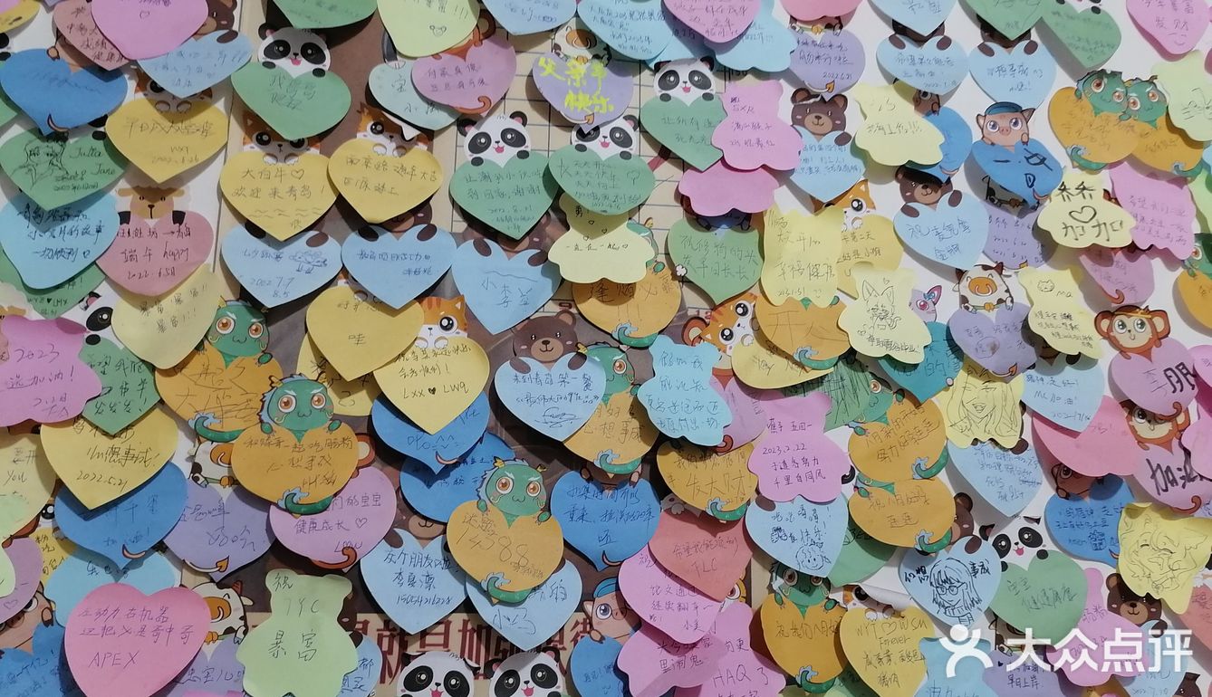 市北区的朋友不要错过这家肠粉。