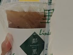 -LINLEE·手打柠檬茶(思北店)