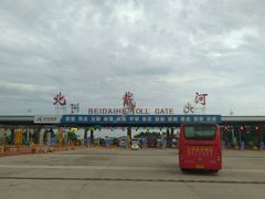 -北戴河东海水浴场