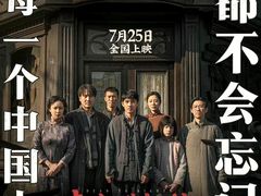 -CGV影城(万象城激光IMAX店)