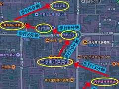-大唐不夜城