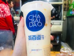 -茶百道(翠柏店)
