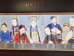 -北京湖广会馆