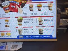 -港怀·香港地道小吃茶饮(京基100店)