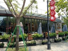 -小城故事·地道宁波味(月湖盛园店)